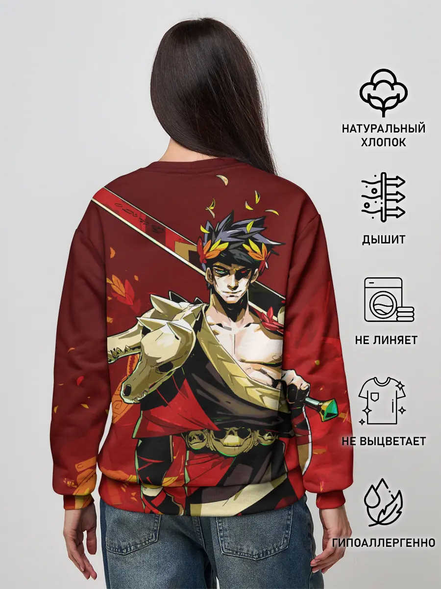 Женский свитшот / Hades Zagrei