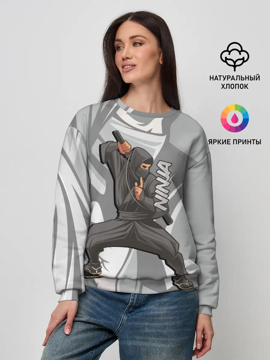Женский свитшот / Ниндзя