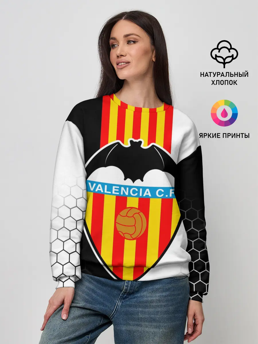 Женский свитшот / FC VALENCIA / ФК ВАЛЕНСИЯ