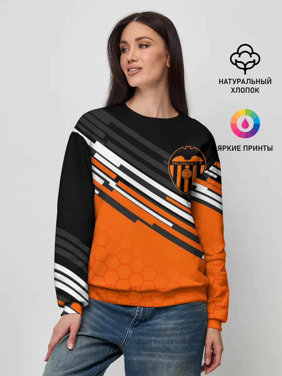 Женский свитшот / ФК ВАЛЕНСИЯ / SPORT / СПОРТ