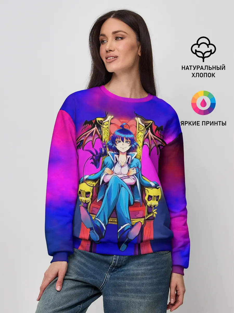 Женский свитшот / Добро пожаловать в ад, Ирума