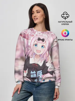 Женский свитшот / Chika-Fujiwara