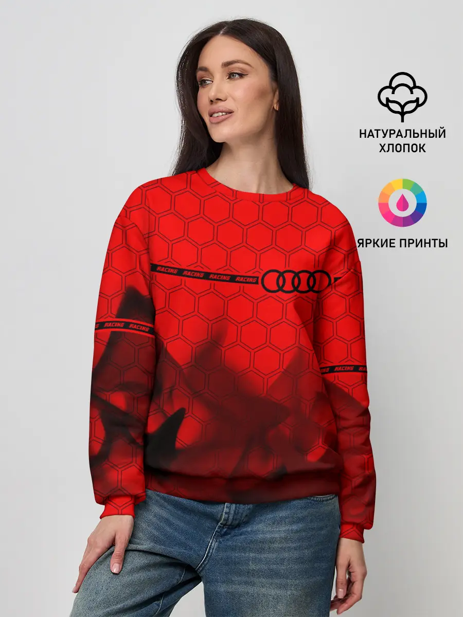 Женский свитшот / Audi - Racing