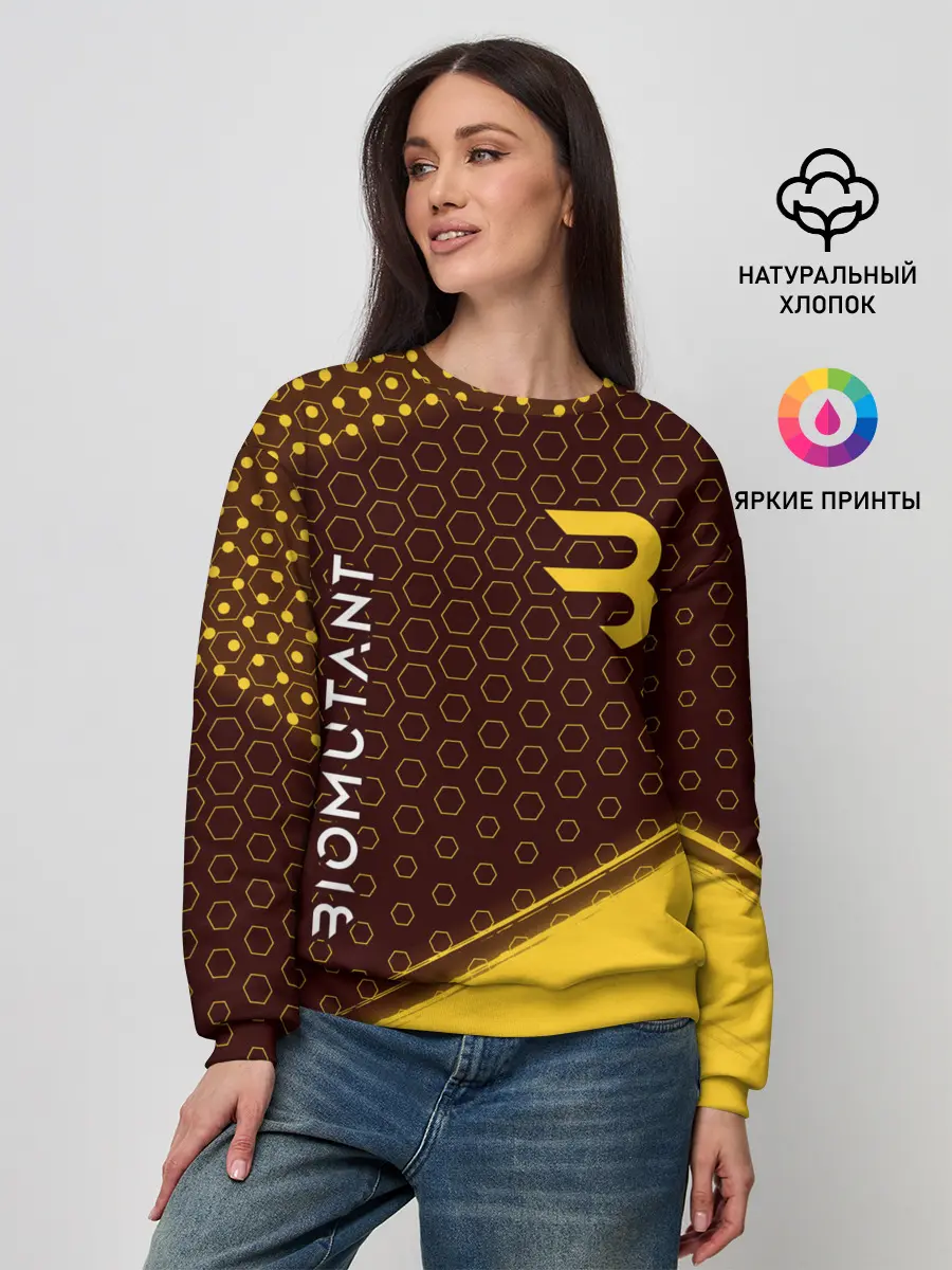 Женский свитшот / Биомутант - Краска