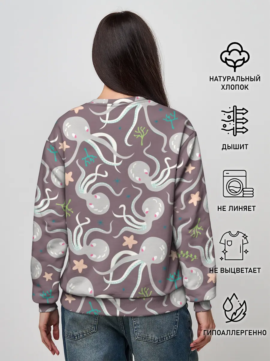 Женский свитшот / Осьминоги