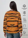 Женский свитшот / Тигровый Раскрас