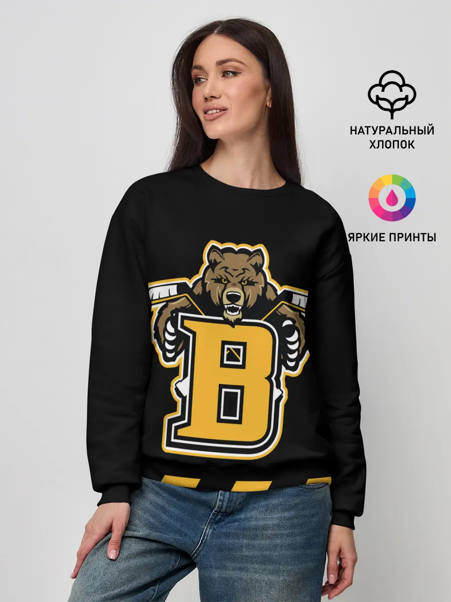 Женский свитшот / BOSTON BRUINS