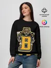 Женский свитшот / BOSTON BRUINS
