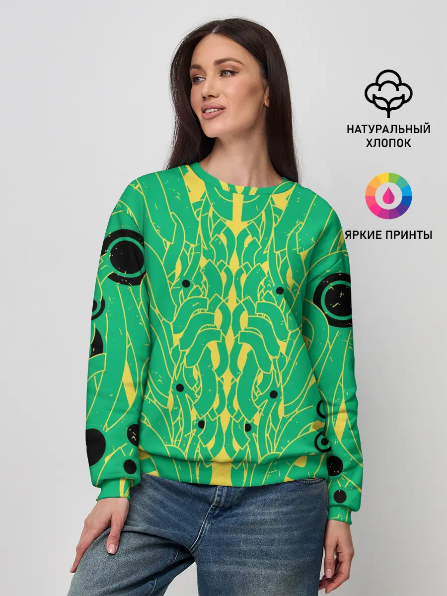 Женский свитшот / Пришелиц