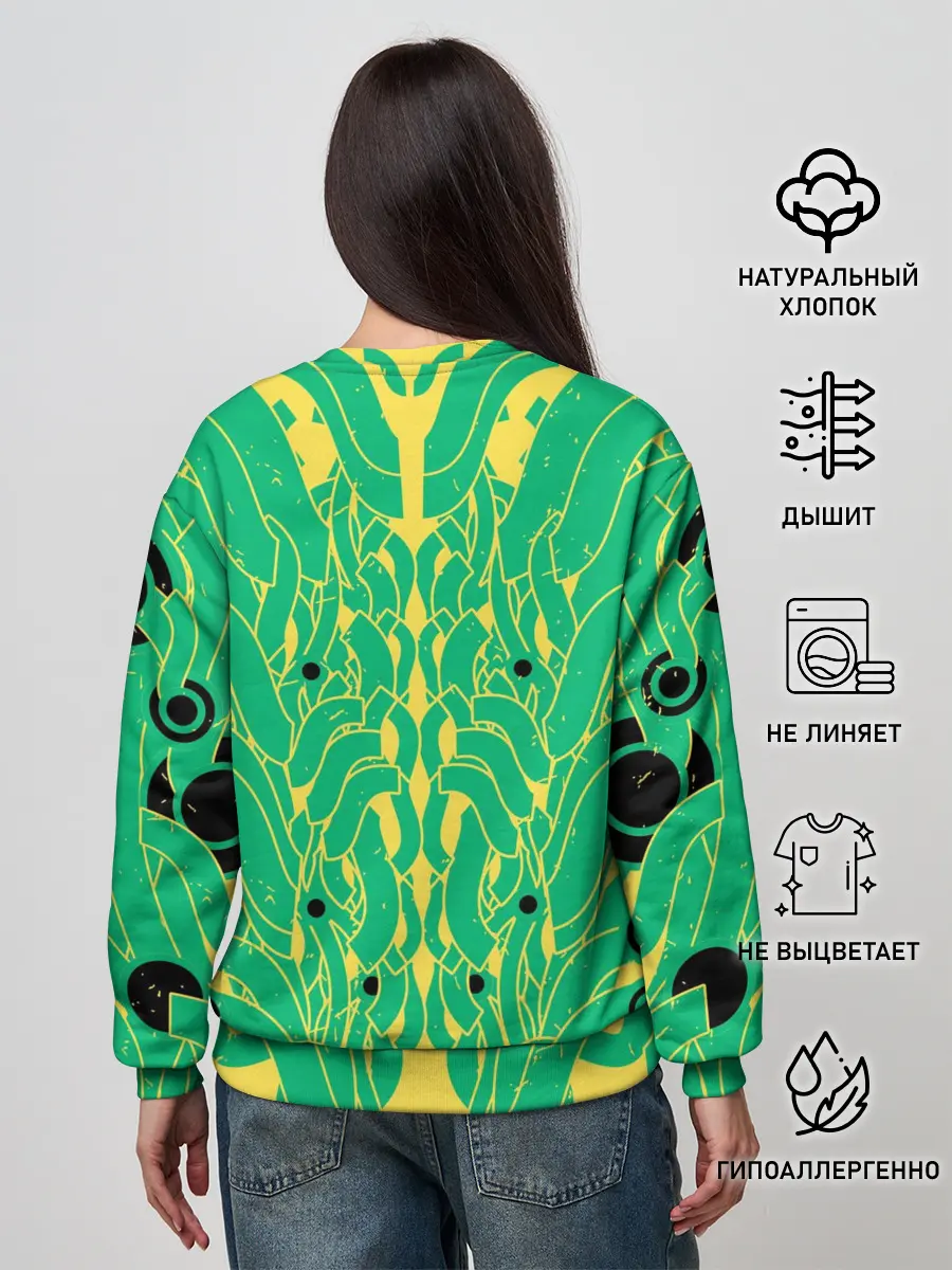 Женский свитшот / Пришелиц