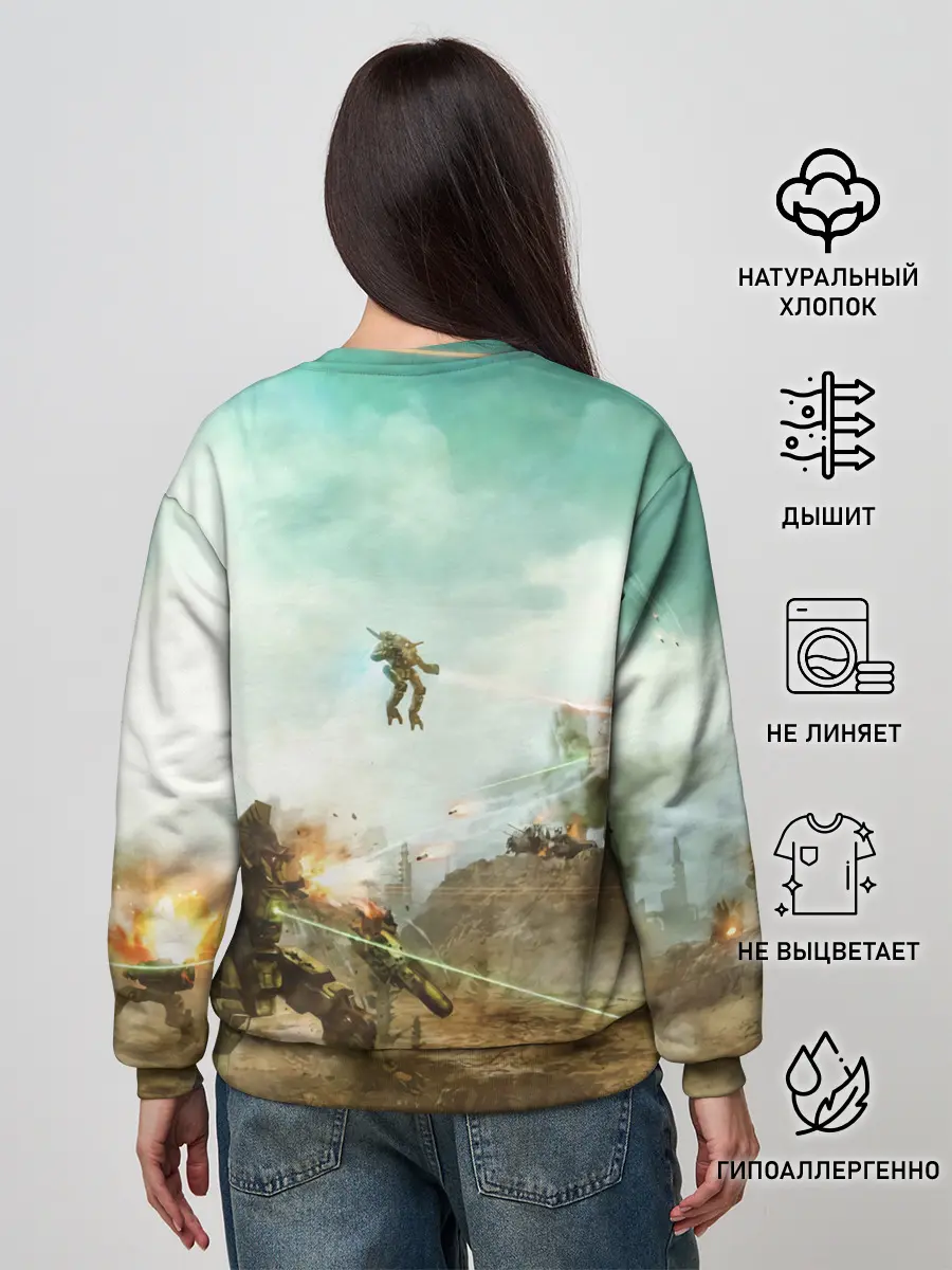 Женский свитшот / Битва мехов