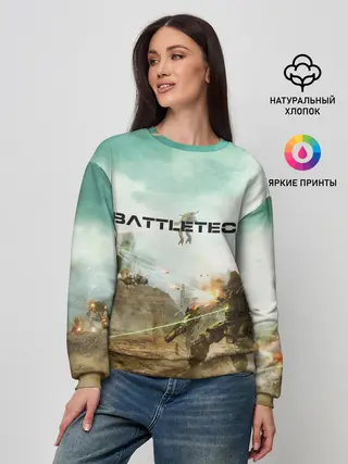 Женский свитшот / Битва мехов