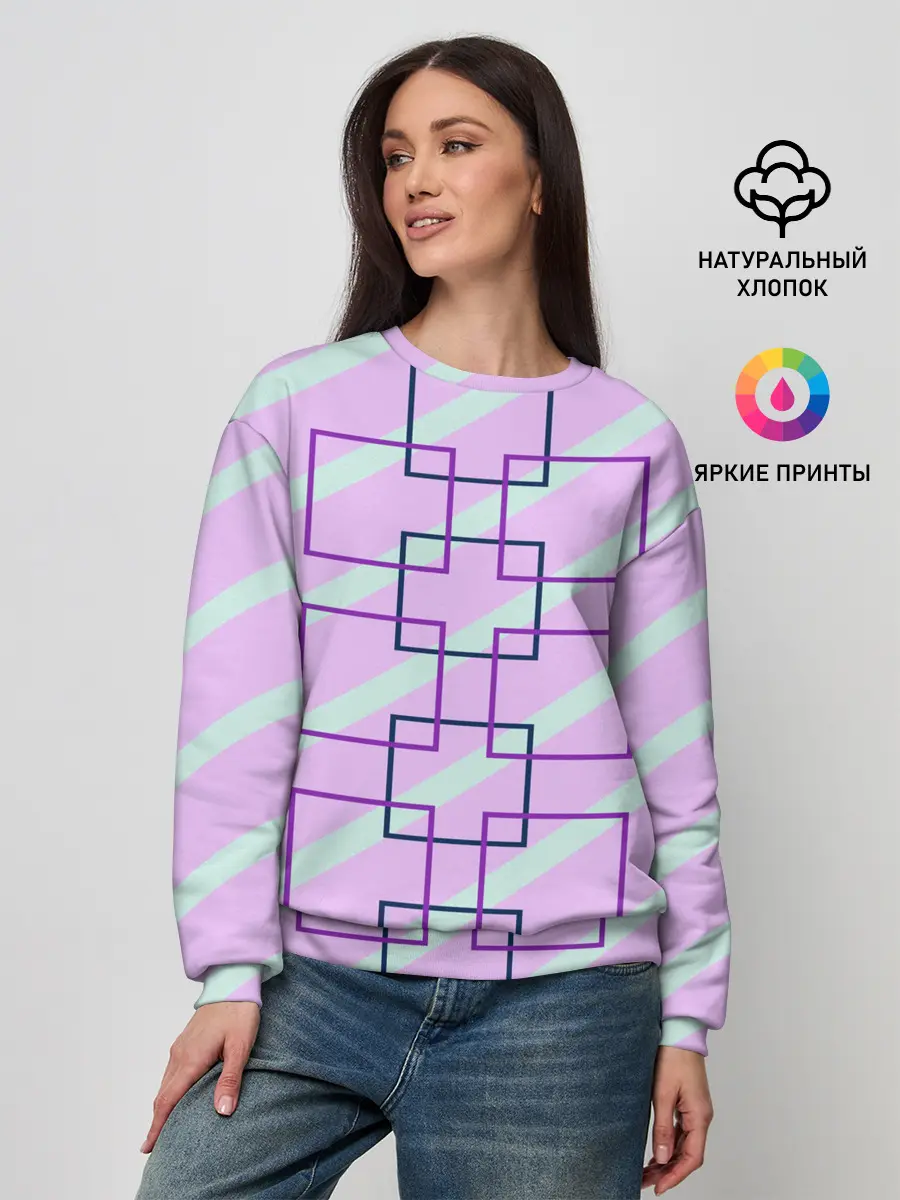 Женский свитшот / графический: клетка полоска