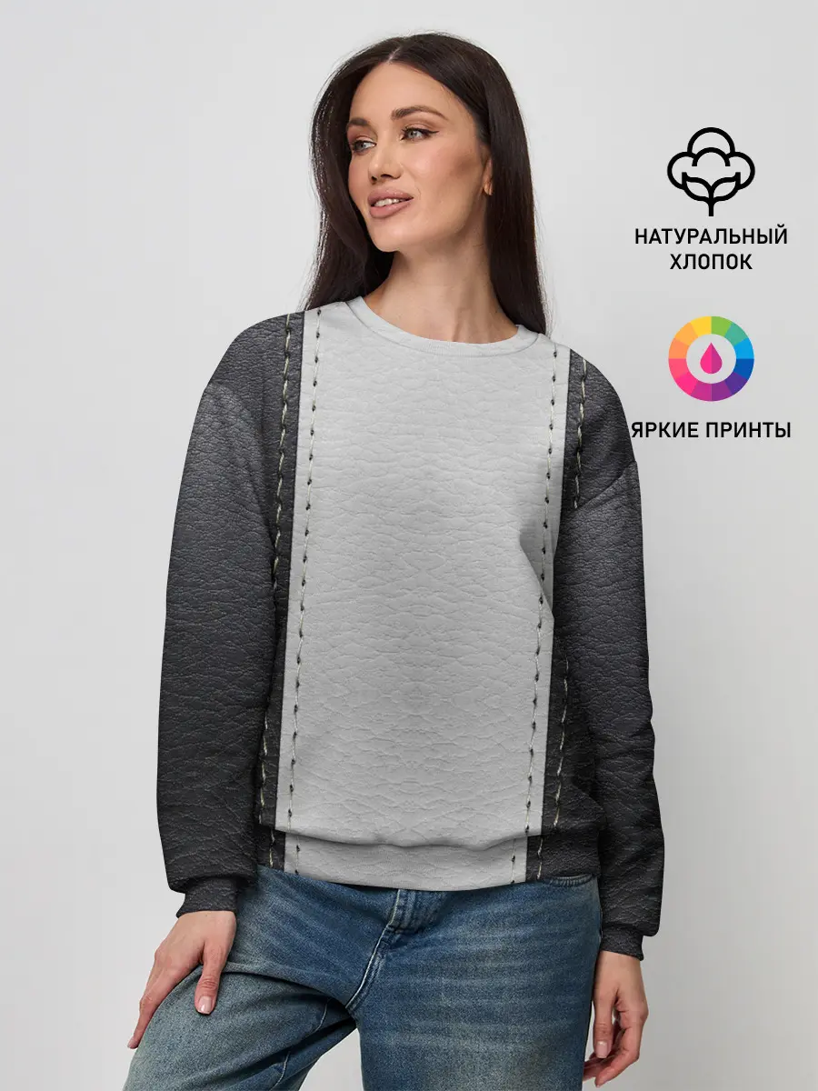 Женский свитшот / Черно белая кожа