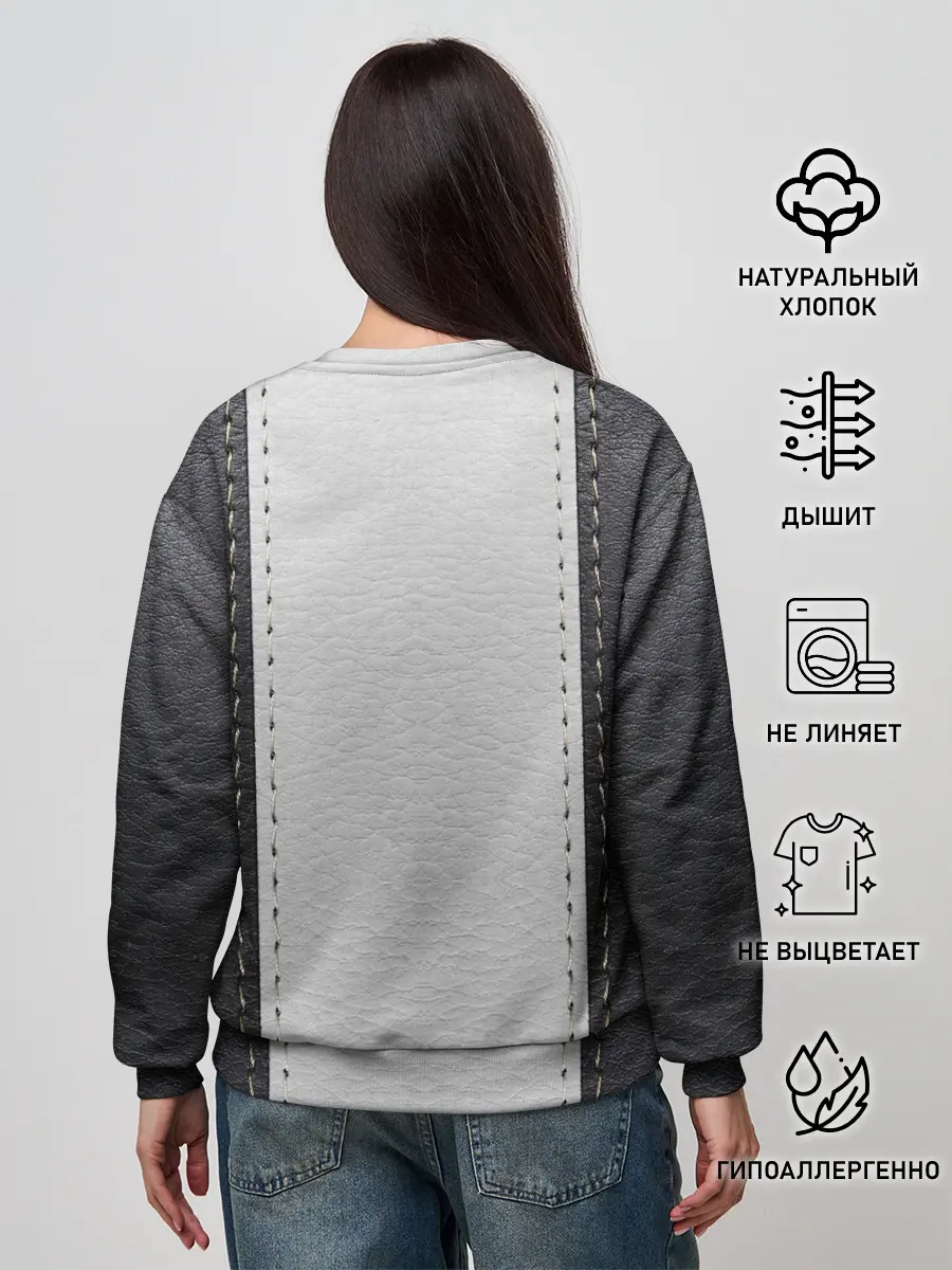 Женский свитшот / Черно белая кожа