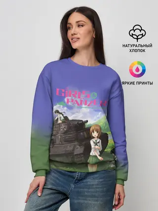 Женский свитшот / Девушки и танки | Girls und Panzer