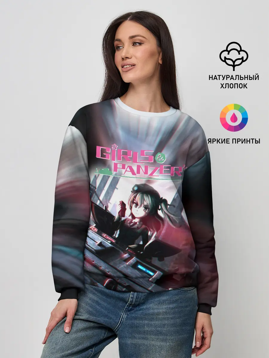 Женский свитшот / Девушки и танки | Арису Симада