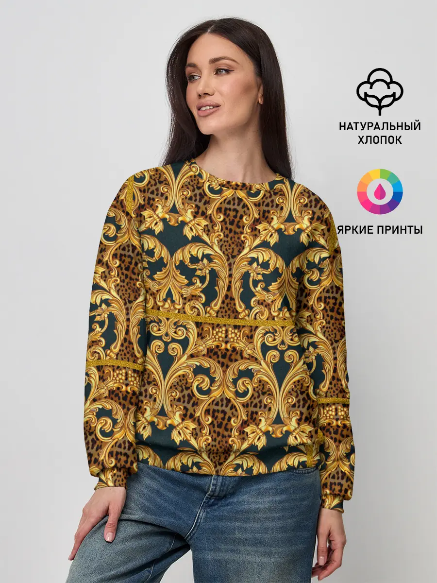 Женский свитшот / luxury style