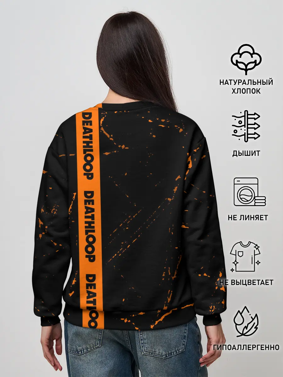 Женский свитшот / Deathloop - Grunge