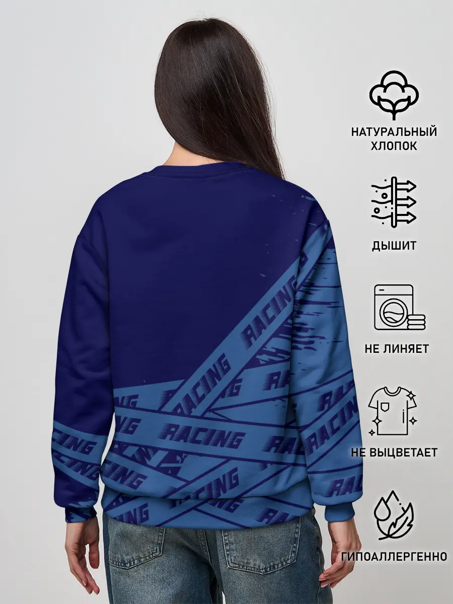 Женский свитшот / Форд - Racing