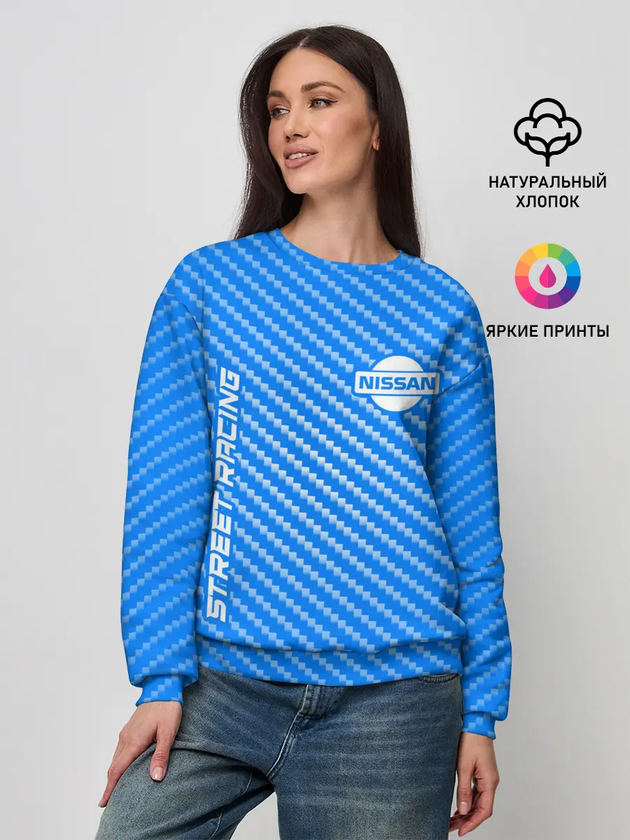 Женский свитшот / Ниссан - Pro Racing