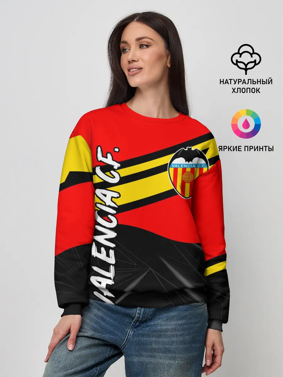 Женский свитшот / FC VALENCIA / ФК ВАЛЕНСИЯ