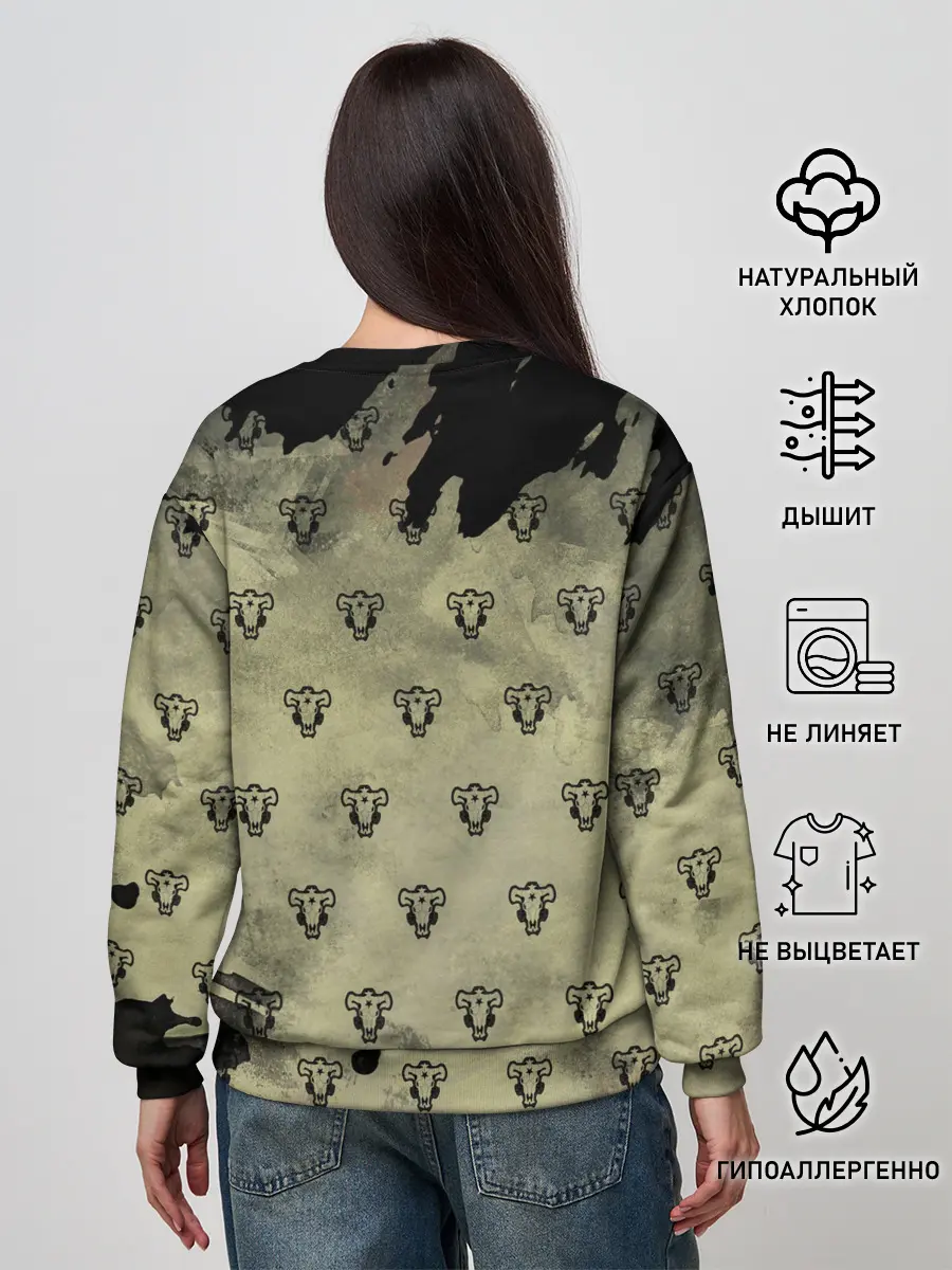 Женский свитшот / Чёрный клевер Черные быки