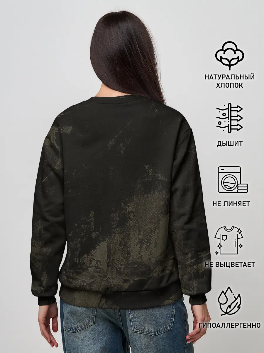 Женский свитшот / Аста и книга магии