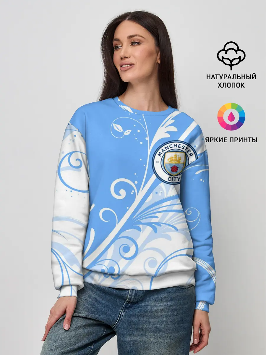 Женский свитшот / MANCHESTER CITY / МАНЧЕСТЕР