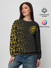 Женский свитшот / МАНЧЕСТЕР СИТИ / ЗОЛОТО / GOLD