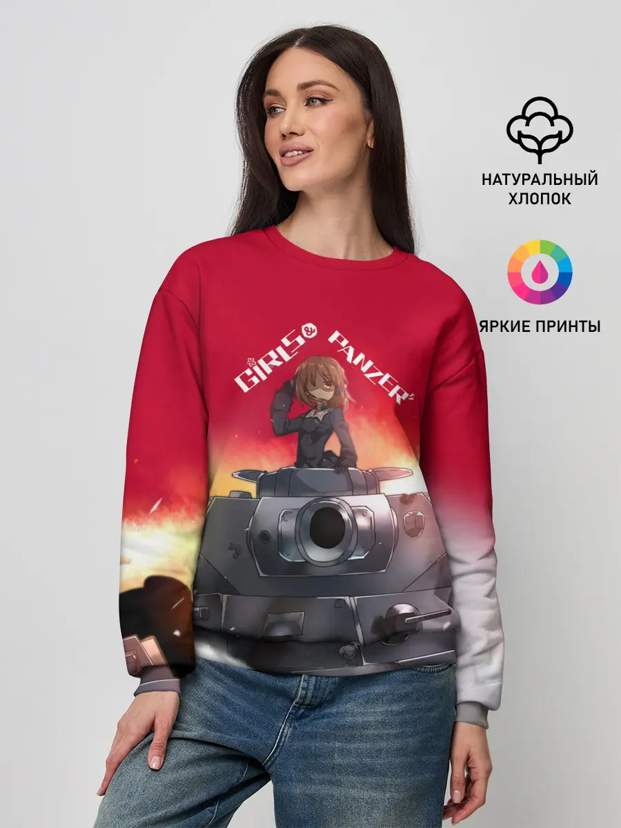 Женский свитшот / Girls und Panzer | Девушки и танки