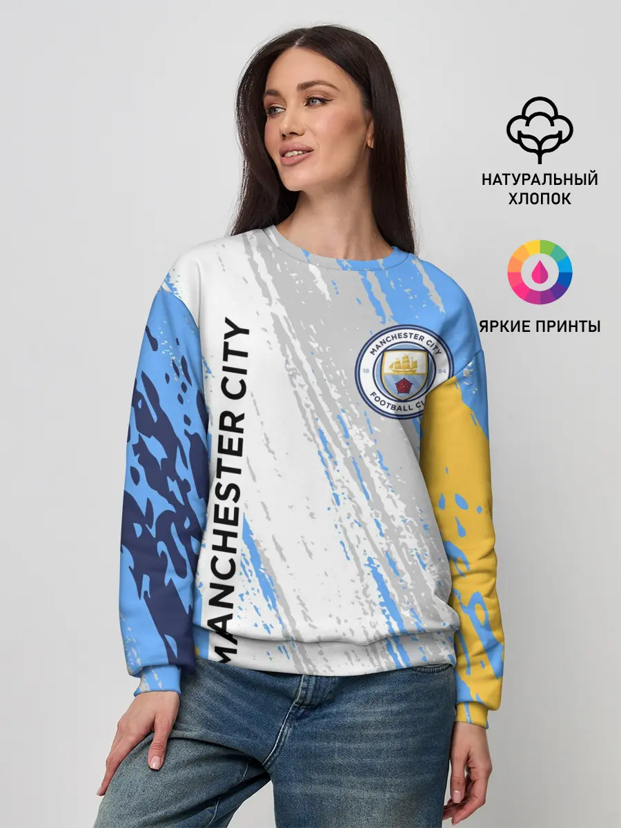 Женский свитшот / МАНЧЕСТЕР СИТИ / МАНЧЕСТЕР