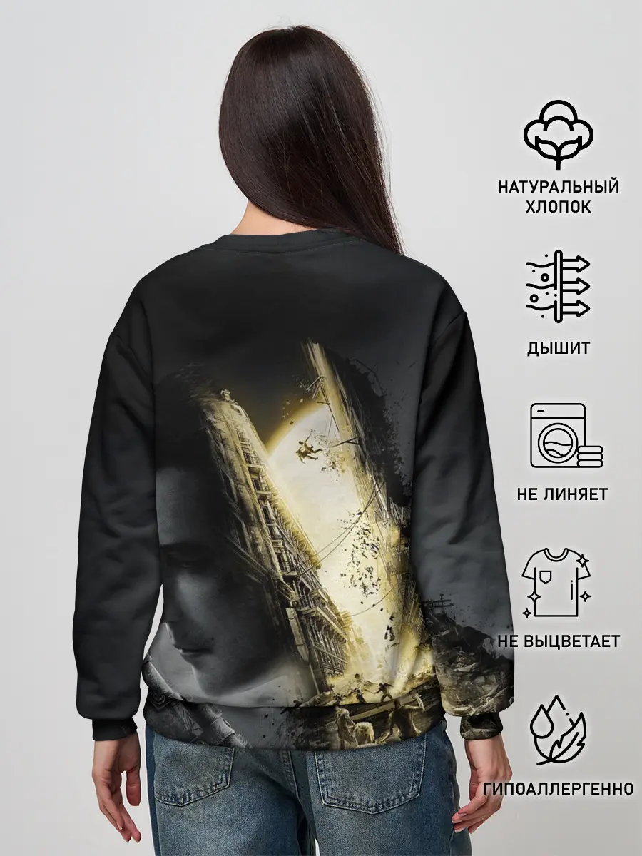 Женский свитшот / Dying Light 2 Deluxe