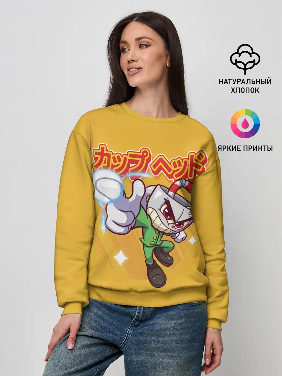 Женский свитшот / Anime Cup
