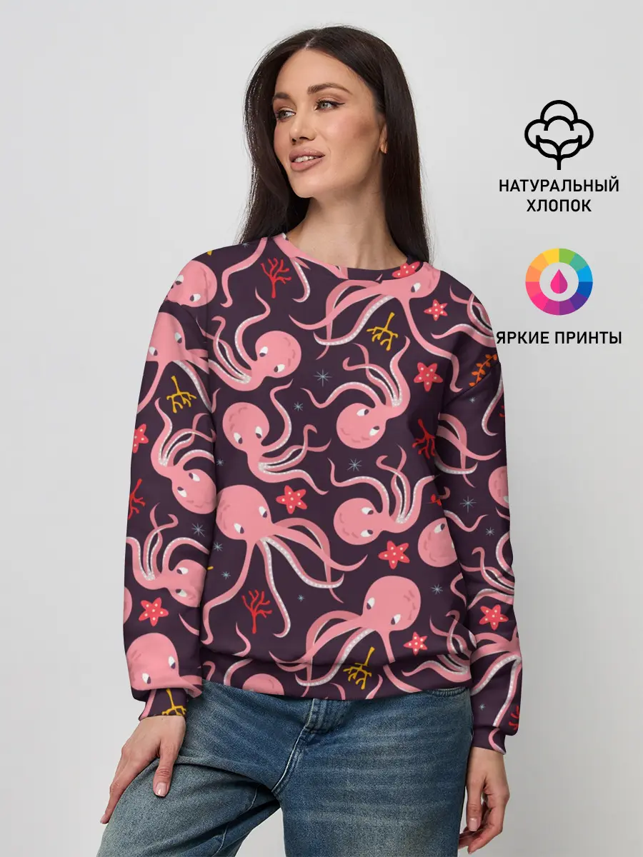 Женский свитшот / Осьминоги