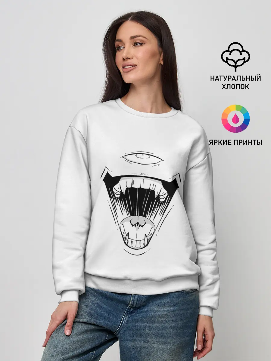 Женский свитшот / Sukunas Laugh