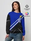 Женский свитшот / ИНТЕР МИЛАН / INTER MILAN