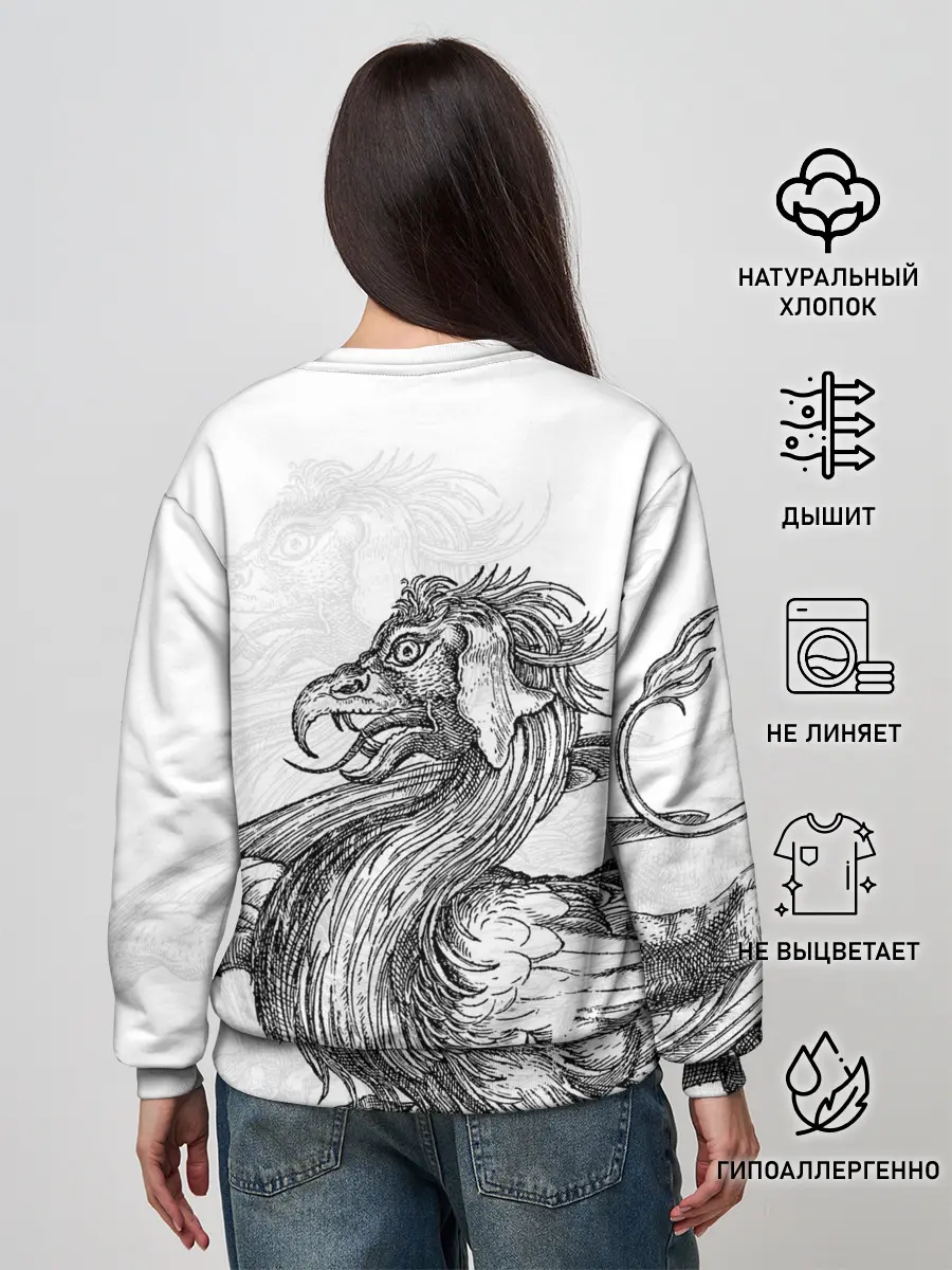 Женский свитшот / Грифон