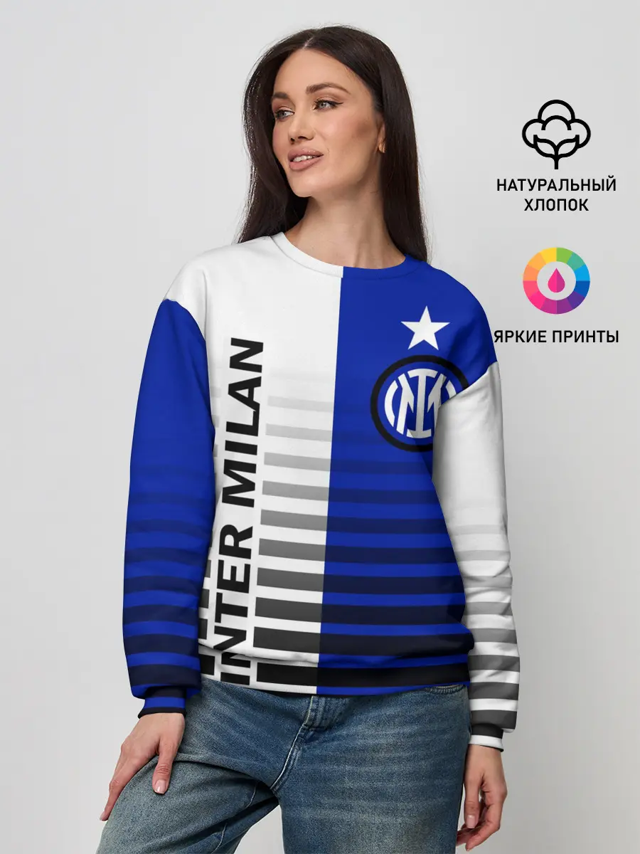 Женский свитшот / ИНТЕР МИЛАН / INTER MILAN