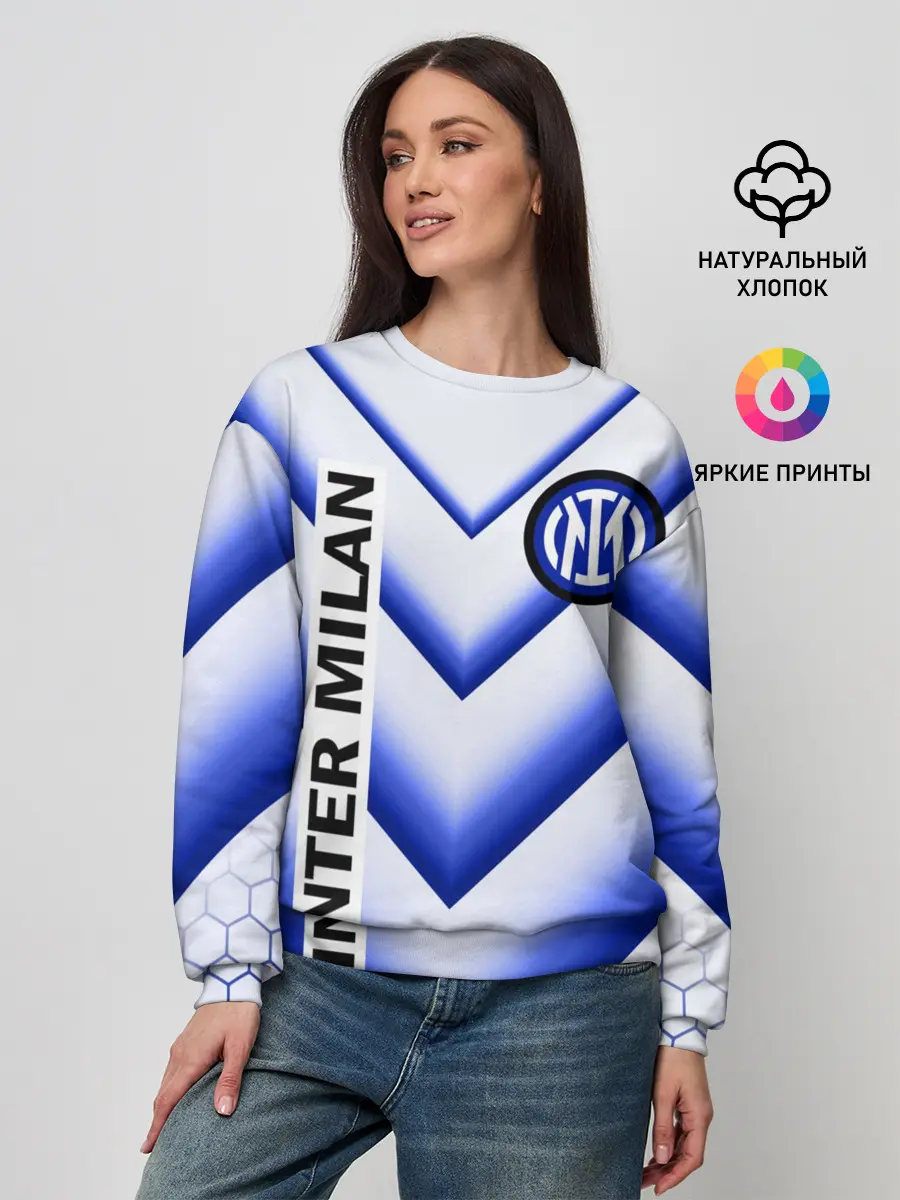 Женский свитшот / ИНТЕР МИЛАН / INTER MILAN