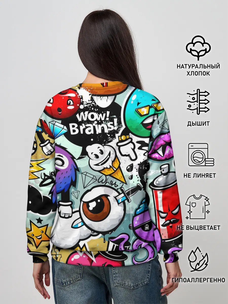 Женский свитшот / Граффити