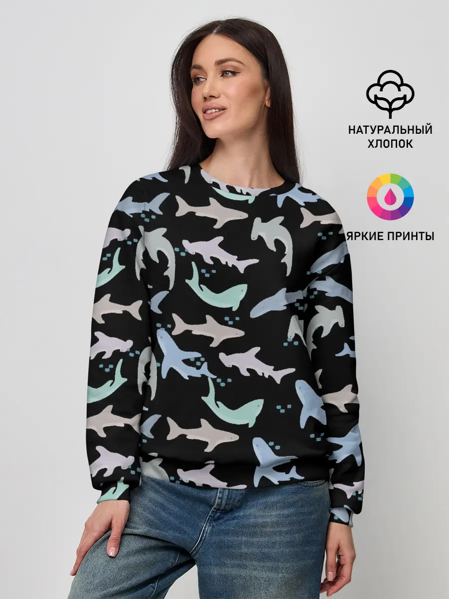 Женский свитшот / Акулы разные