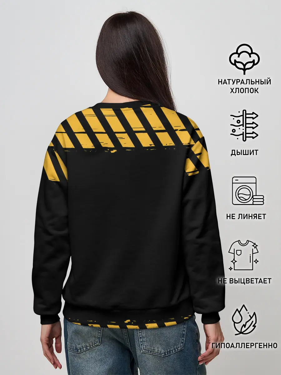 Женский свитшот / Аста желтые полосы опасность