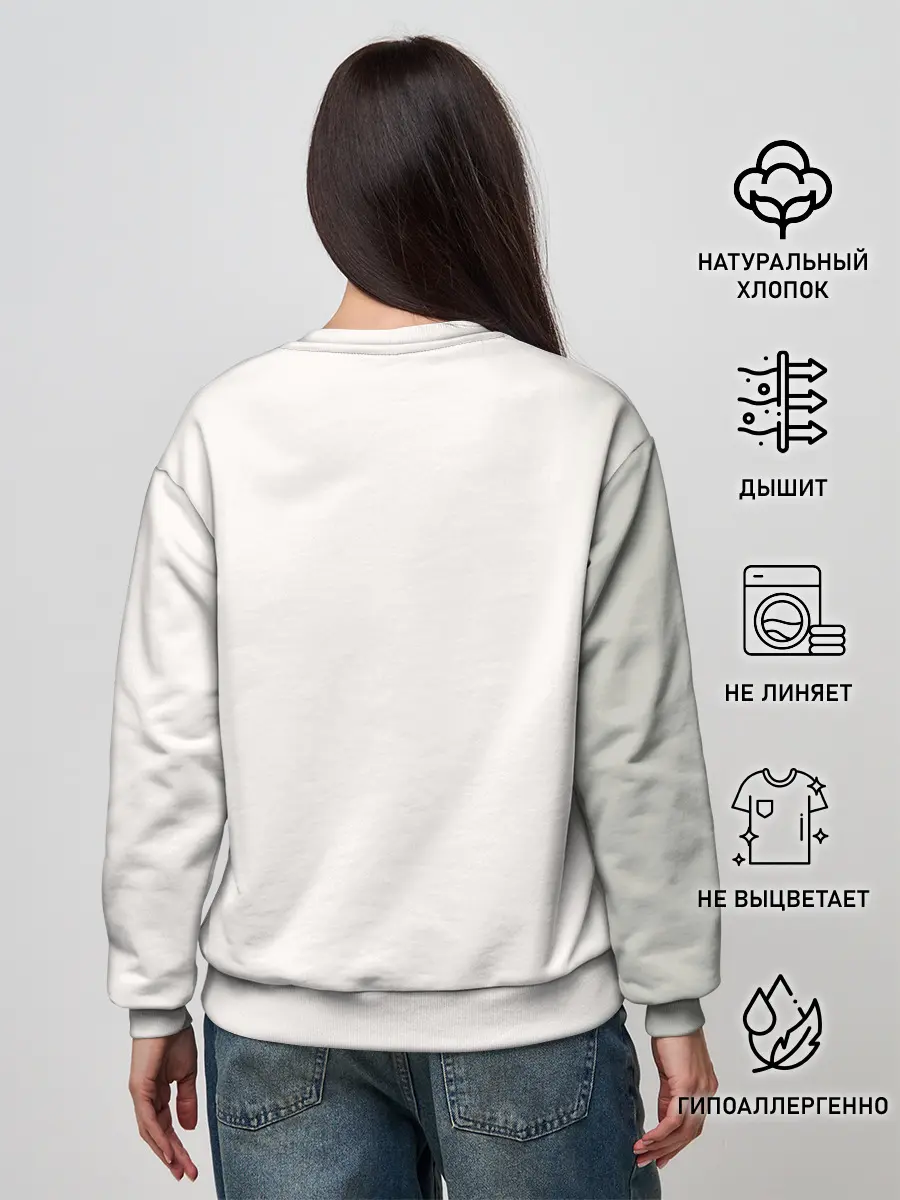 Женский свитшот / Мощный мускулистый торс Аста