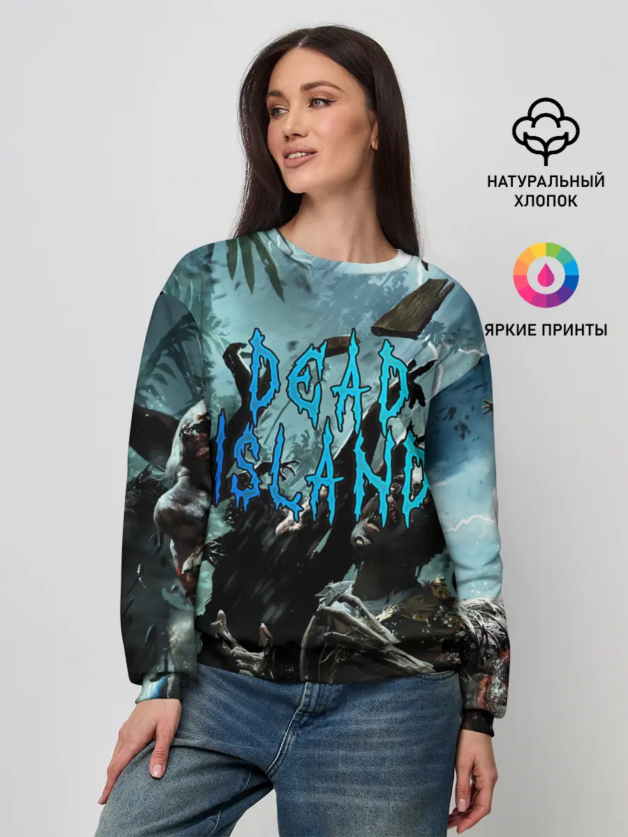 Женский свитшот / Толпа зомби