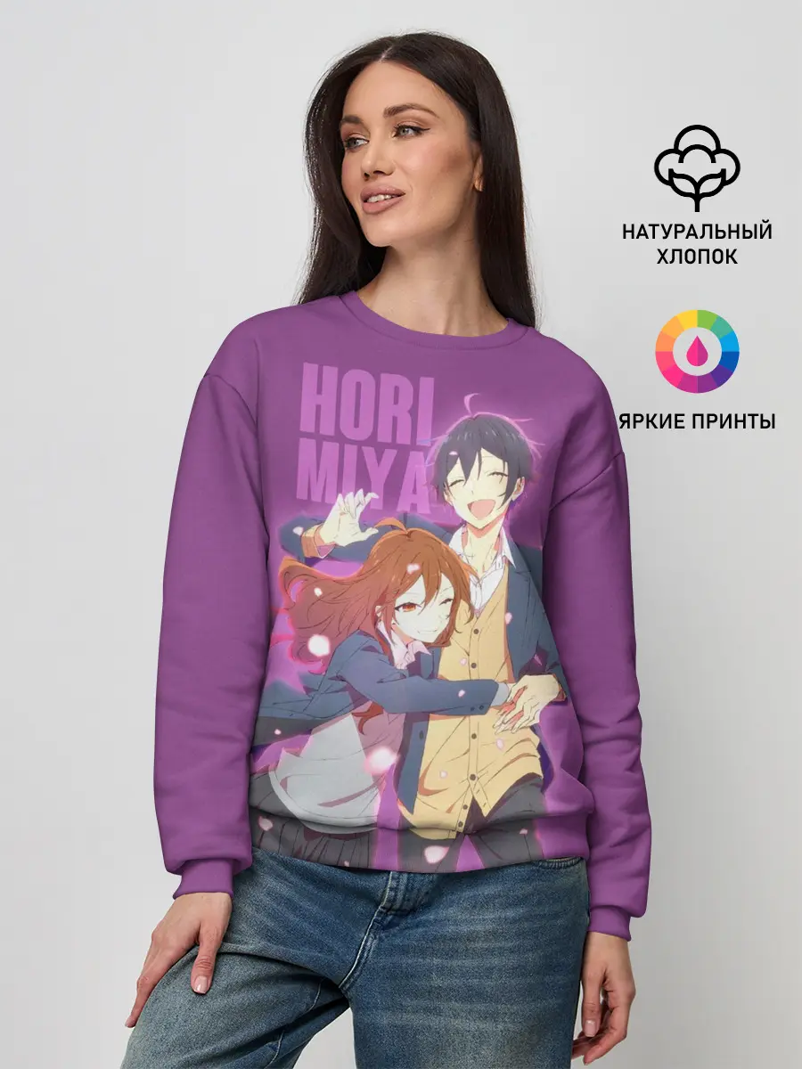 Женский свитшот / ХОРИМИЯ