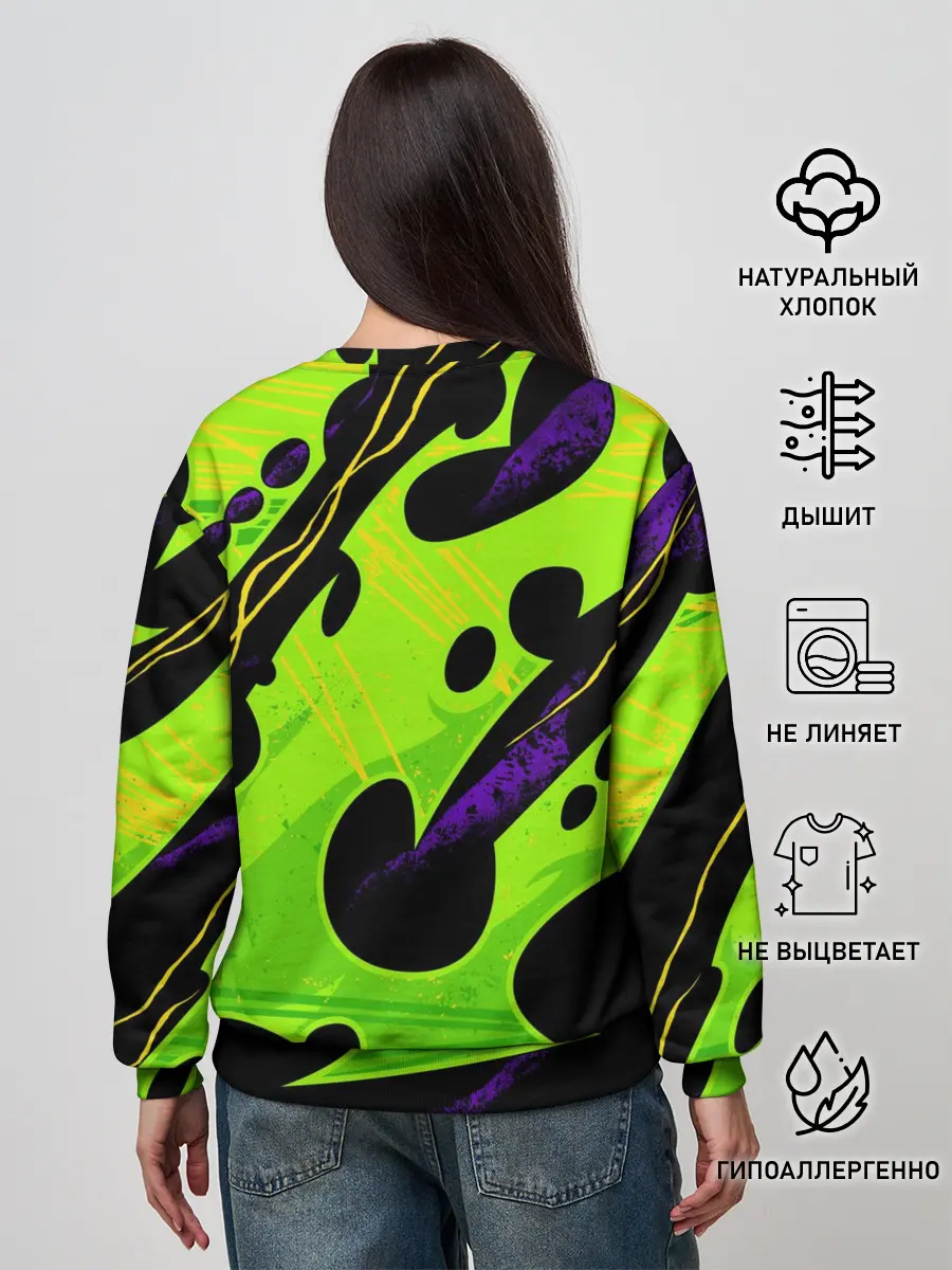 Женский свитшот / КИСЛОТНАЯ ОРГАНИКА | НЕОНОВАЯ