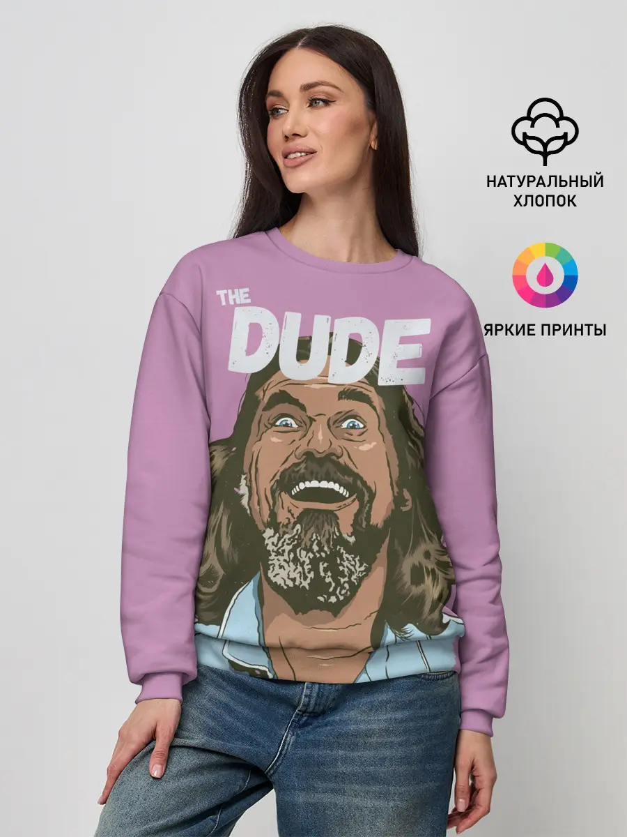 Женский свитшот / 2939981