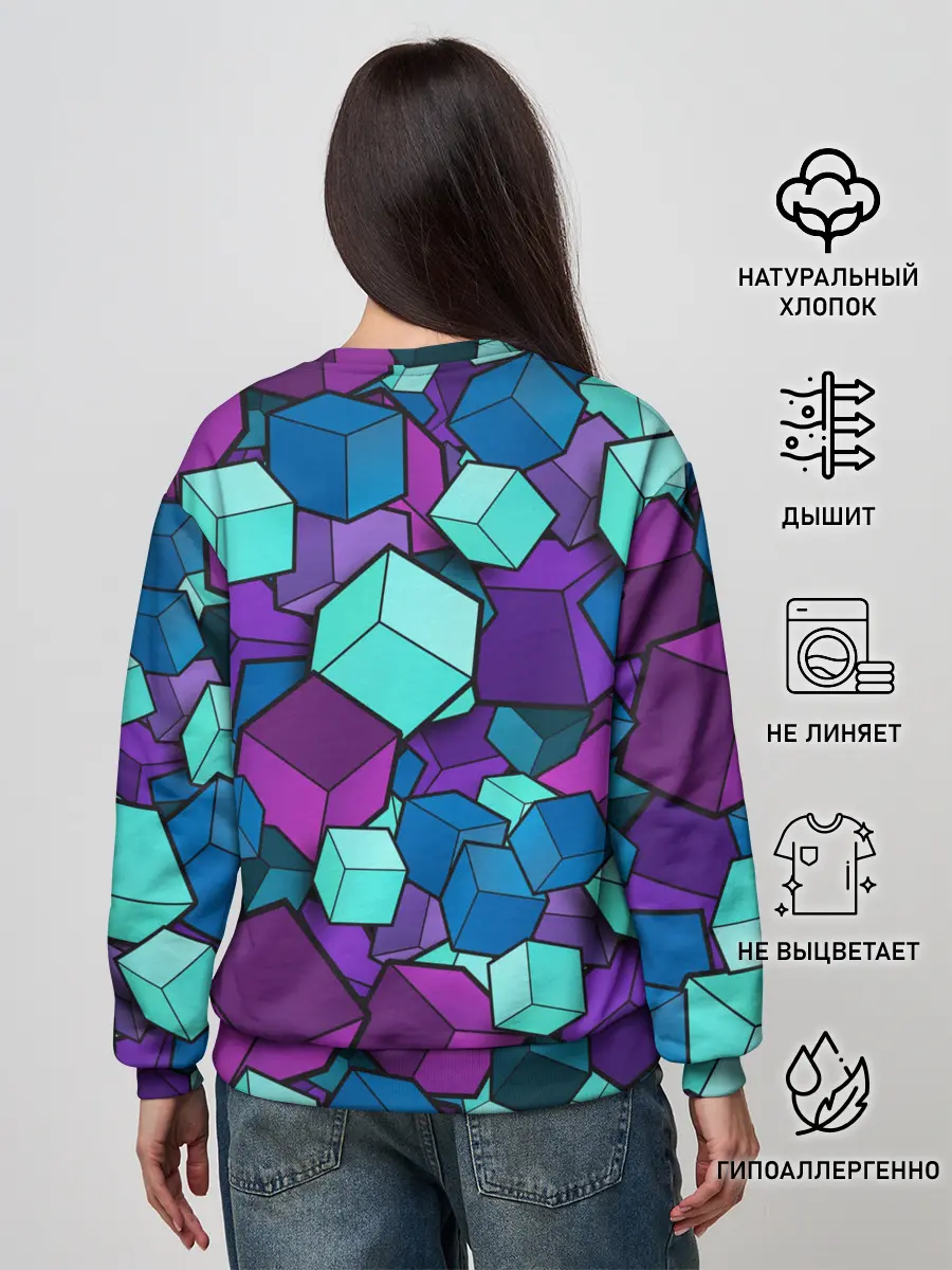 Женский свитшот / СИРЕНЕВЫЕ КУБЫ