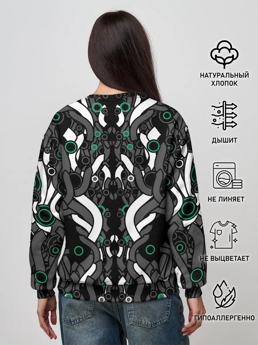 Женский свитшот / Абстрактная фантастика